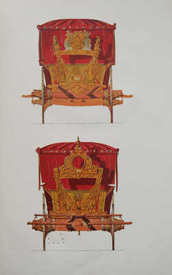 Три века. Россия от Смуты до нашего времени. Исторический сборник под ред. В.В. Каллаша. [В VI т.]. Т. IV. М., 1913.